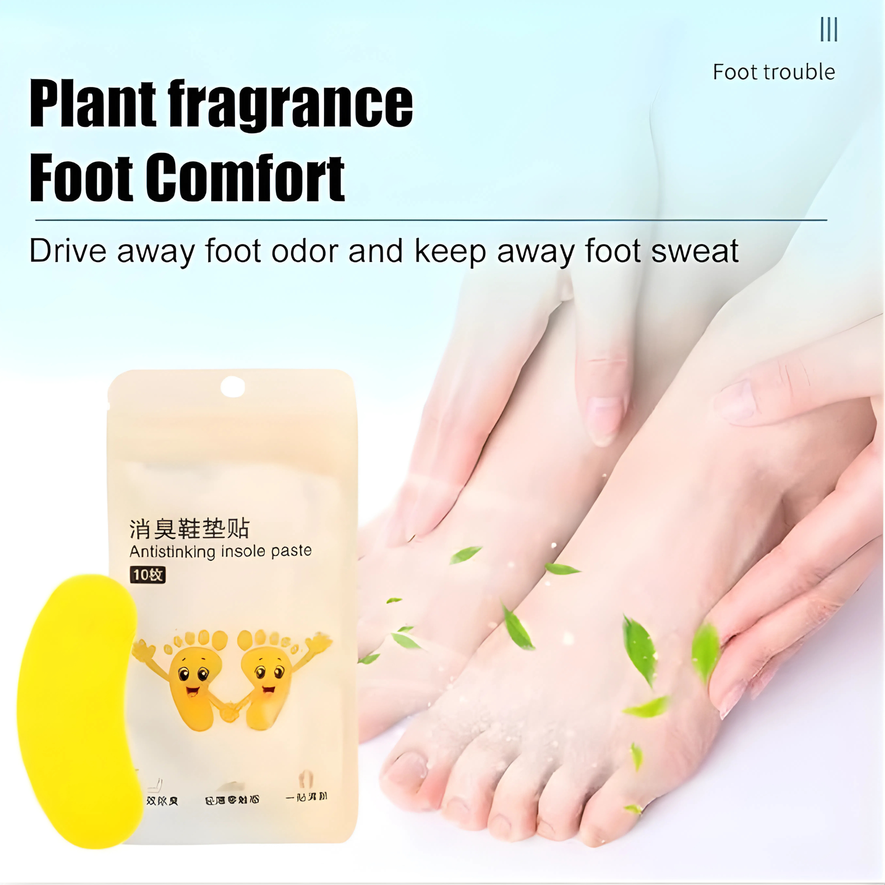 Shoe Deodorant Patches (Pack of 10)