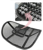 Multi use Back Seat Supporter Lumbar Chair